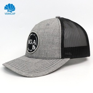 Topi Trucker Grosir Veracap HN11 Vintage Klasik 6-Panel Jaring Ventilasi Logo Kustom - Product Image 1