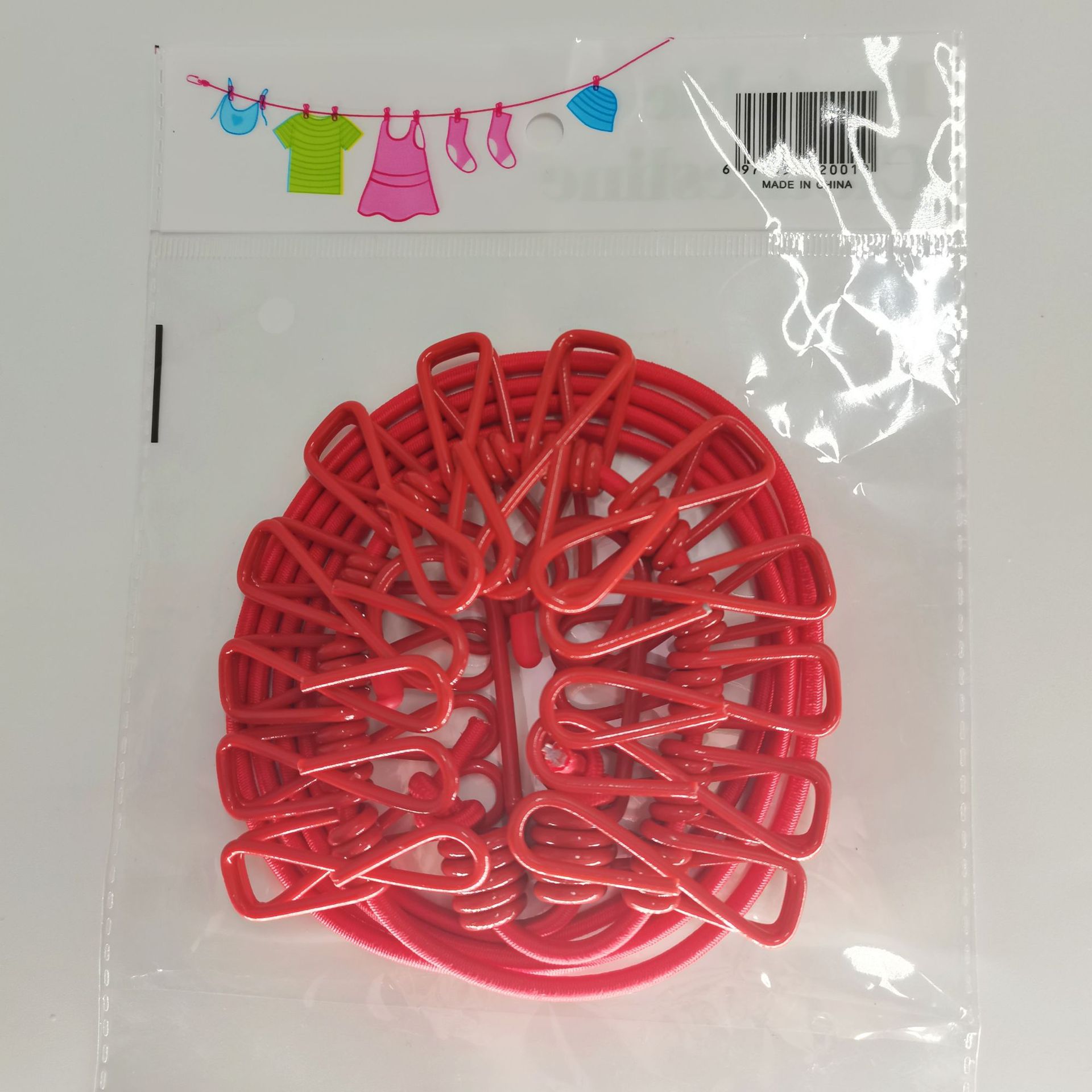Rojo
