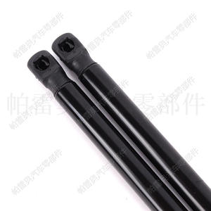 Varilla de Soporte para Capó de Nissan Armada 654711LB0A, Varilla Neumática Negra para Reparación o Reemplazo del Capó del Motor - Product Image 1