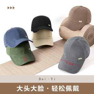 Gorra de Béisbol Unisex de Algodón Puro, Estilo Deportivo, Protección Solar, Color Negro - Product Image 4