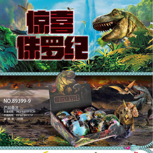 Zhiqu jouets oeufs de <span class=keywords><strong>dinosaure</strong></span> multi-modèle Simulation couleur Surprise balle aveugle modèle Animal figurines avec armes figurines d'<span class=keywords><strong>action</strong></span> - Product Image 4