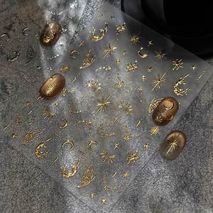 Autocollant pour ongles en or 5D, lune/étoile, bronzage, autocollant pour ongles en laser, étoile, lune, croix, design, autocollant pour ongles en or et argent, autocollant auto-adhésif - Product Image 2
