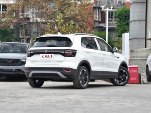 2023 Volkswagens Tacqua DSG R-Line usato SUV benzina di <span class=keywords><strong>seconda</strong></span> <span class=keywords><strong>mano</strong></span> <span class=keywords><strong>Auto</strong></span> VW Tacoua <span class=keywords><strong>Auto</strong></span> <span class=keywords><strong>usate</strong></span> in vendita - Product Image 4