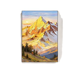Hand Painted Oil Painting Golden Mountain Under Sun 3D Textured Metal <b>Frame</b> Living Room Entryway Wall Art Landscape Decor - Product Image 5