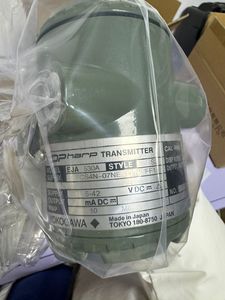 Serie EJA110E EJA210E EJA630E EJA530E de Yokogawa de Alta Precisión 4-20mA EJX530A - Product Image 3