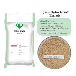乳牛用のアミノ酸コーティングされたルーメン保護された徐放性リジン飼料添加物栄養サプリメント - Product Image 2