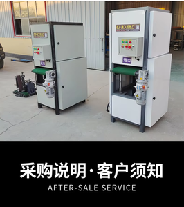 Máquina pulidora de óxido de superficie de acero CNC SEMIautomática GEYU máquina multifuncional - Product Image 4