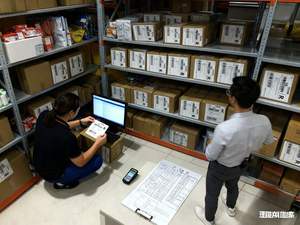 Agente de Compras en Guangzhou |   Experto en Compras en 1688, le Ayuda a Ahorrar Dinero y Esfuerzo al Buscar Buenos Productos, Agente de Compras en 1688 - Product Image 2