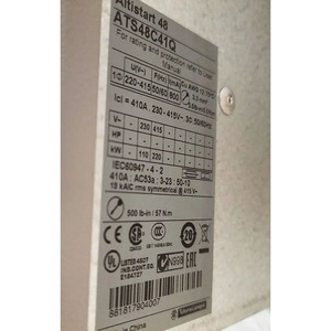Nouveau variateur de fréquence Schneider ATS48C41Q pour moteurs asynchrones Altistart 48 410A 230 à 415V 90 à 315kW - Product Image 5