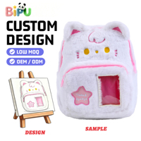 Sacs à dos en peluche pour enfants en coton rose personnalisés avec un matériau en coton super doux, design mignon, sacs en peluche, fabricant OEM
