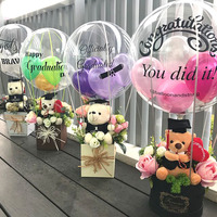 Nouveauté 2026 - Bouquet de ballons Bobo pour la fête des mères avec panier de fleurs - Cadeaux décoratifs pour anniversaire, mariage, fête