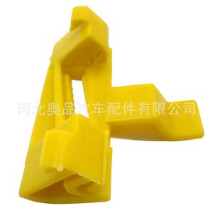 Volvo <b>Car</b> Windshield Side Trim <b>Clips</b> 30678009 Plastic Nylon Fasteners For Replace Repair - Product Image 3