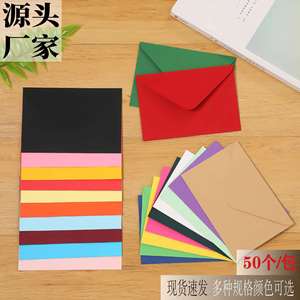 กล่องของขวัญวันอีดมูบารัคสุดหรูสั่งทำพิเศษ กล่องกระดาษสองชั้นปั๊มร้อนลายซัมปูลรายา พร้อมซองใส่ธนบัตรกระดาษคราฟท์ - Product Image 2