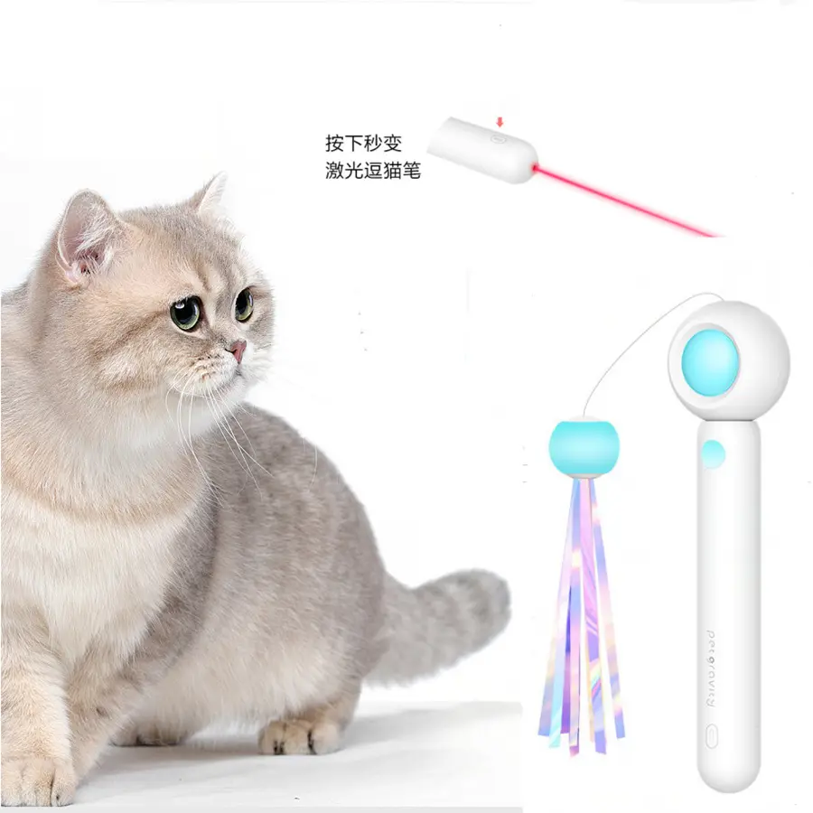 Interactive Cat Toy Wand with Infrared Fairy Light for Self Entertainment and Playtime