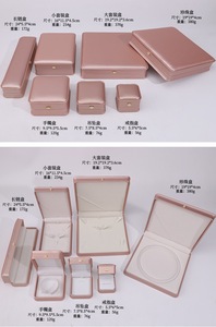 New Design pink Leather <strong>Jewellery</strong> <strong>Storage</strong> &amp; Packaging Box with Logo - Product Image 6