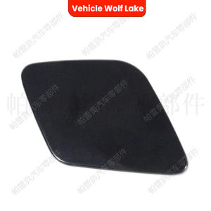 Cubierta de faro y luz trasera para coche Volvo V40 2014-2016, lado derecho e izquierdo, material ABS - Product Image 1