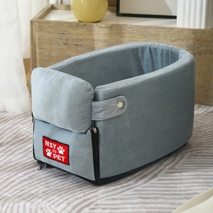 Lit moderne écologique pour animaux de compagnie, facile à nettoyer, en <span class=keywords><strong>velours</strong></span> côtelé, en peluche, à motif solide, <span class=keywords><strong>coussin</strong></span> de sécurité amovible pour voiture et <span class=keywords><strong>chien</strong></span> pour usage domestique - Product Image 4