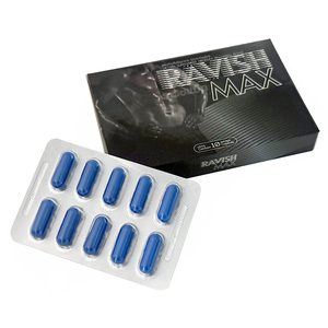 ยาเม็ดมาคาและโสมดำแบบ OEM/ODM ผลิตภัณฑ์เสริมอาหารสมุนไพรธรรมชาติ ช่วยเพิ่มพลังงาน ความแข็งแรง และเสริมสร้างภูมิคุ้มกันสำหรับผู้ใหญ่ มาคาออร์แกนิก - Product Image 6