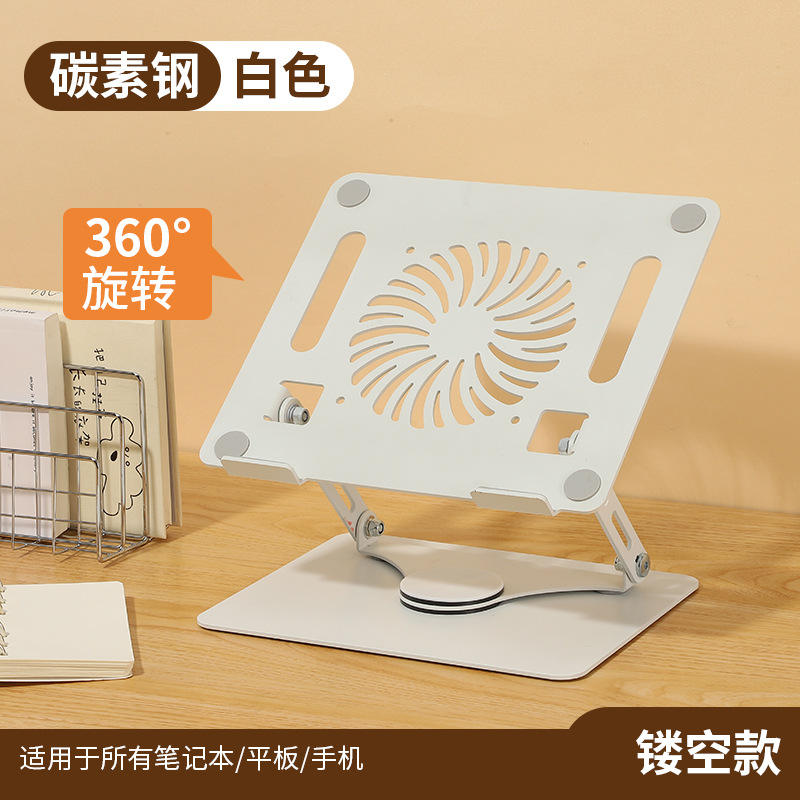 เหล็กกล้าคาร์บอน 910 สีขาว แบบกลวงหมุนได้