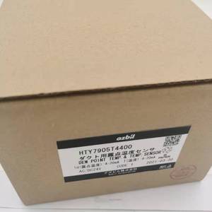 Sensor de Temperatura y Humedad Shang Hai Ran Xian HY7903T4000 HTY7905T4400 para Stock20 HTY7905T4400 HY7903T4000 HTY7905T4400 - Product Image 6