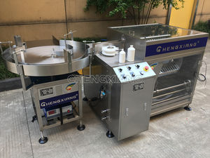 En Stock Automático 100ml 500ml 1000ml Tarro redondo Lata Botella Alimentación Tocadiscos Máquina - Product Image 3