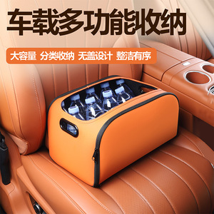 Zhejiang Rhyme Car <b>Storage</b> Box <b>Large</b> Capacity Foldable <b>Trunk</b> Organizer With Handle For Vehicle Interior <b>Storage</b> - Product Image 4
