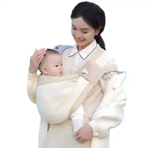 婴儿服装制造商水平拥抱风格婴儿腰包背带