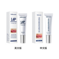 Sérum Lèvres Repulpant à l'Acide Hyaluronique et Peptides Instantanés Lakerain Marque Privée – Soin Nourrissant et Hydratant pour les Lèvres