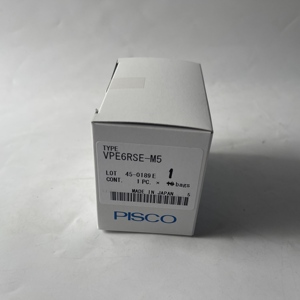 อะไหล่ลมแท้ใหม่แกะกล่อง รุ่น VPE6RSE-M5 - Product Image 1