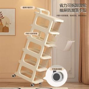 Carrito de almacenamiento para bebés con 4 cajones transparentes, organizador móvil para habitación infantil, unidad de cajones de plástico de varios niveles. - Product Image 4