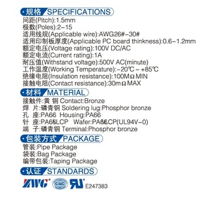 ZH1.5 straight 180 degrees 10pin horizontal patch <b>terminal</b> temperature-resistant socket connector strip connector - Product Image 4