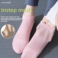 Sport professionnel pour femmes respirant Silicone Yoga course Pilates bateau chaussettes été maille mince antidérapant équipage tricoté techniques
