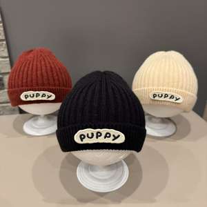 หมวกไหมพรมเด็กผู้ชายและเด็กผู้หญิงสำหรับฤดูใบไม้ร่วง/ฤดูหนาว สไตล์เกาหลี ผลิตจากผ้าสแปนเด็กซ์/ผ้าฝ้าย  แบบสวมหัว  หนานุ่ม อุ่นสบาย  พร้อมลายตัวอักษร - Product Image 1