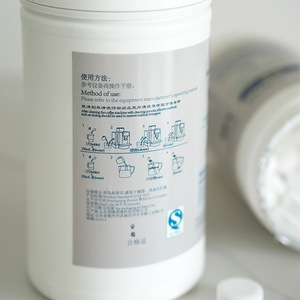 Double Milk System Cleaning <b>Tablets</b> <b>4g</b> X 40 Alkaline For Coffee Machine - Product Image 4