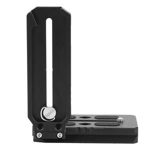 Support en L en aluminium, plaque de commutation horizontale verticale à dégagement rapide pour DJI <span class=keywords><strong>Ronin</strong></span> RS2 RSC2 Zhiyun weebily-<span class=keywords><strong>s</strong></span> stabilisateur de cardan T - Product Image 3