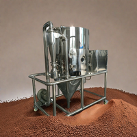 Machine de séchage par pulvérisation centrifuge pour lait, sécheur par pulvérisation sous pression pour poudre de cacao à solvant organique, sécheur par pulvérisation sous pression pour thé instantané