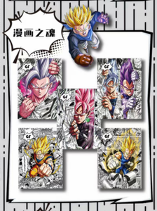 DM Wholesale Dragon Anime Style Trading Cards Game Collectible Holographic Rare Booster Box Kids Toy Hobby Gift Set - Product Image 2