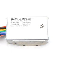 Carte mère d'origine B pour scooter électrique Kukirin G2 Max TFM13-FEIM1-16(D) Display 48V Motor Control Circuit Board