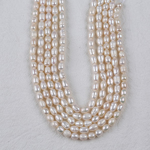 Zhuji 5-6mm White <b>Freshwater</b> Rice <b>Pearl</b> Natural Loose <b>Pearl</b> DIY Necklace <b>Bracelet</b> Material Color Options for Wholesale - Product Image 4