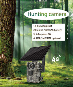 Ubox 4 МП, 4 г, Солнечная камера для охоты - Product Image 3