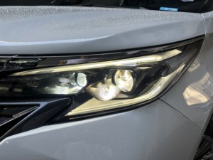 <span class=keywords><strong>Toyota</strong></span> Sienna 2.5L Híbrida Edición Comfort 2023 Usada, Autos Usados de China - Product Image 5