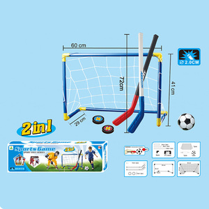 Mini PVC Stick Set per Sport al coperto per bambini vecchio stile di plastica ghiaccio e <span class=keywords><strong>Hockey</strong></span> su prato bastoni per l'<span class=keywords><strong>hockey</strong></span> Indoor - Product Image 2
