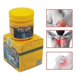 Gratis pengiriman kalajengking Venom krim pelurus nyeri otot salep rematik obat - Product Image 4