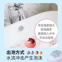 Bolas de Sal Efervescentes para Baño con Aceite Esencial de Rosas Secas Ecológicas OEM/ODM, 100g, Relajantes, para Uso en Casa, Spa, Regalo
