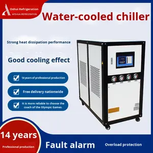 Промышленный чиллер с водяным охлаждением ALSJ-10HP, малогабаритный, для циркуляции ледяной воды, низкотемпературный, с гарантией 5 лет - Product Image 4