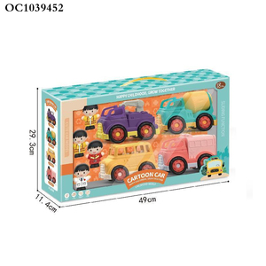 Camion jouet pour enfants, modèle de dessin animé cool, avec fonctions de roue libre, excavatrice, mélangeur, autobus scolaire, <span class=keywords><strong>ambulance</strong></span>, fabriqué en Chine - Product Image 6