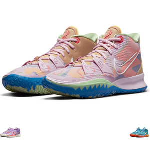 Hit The Court With Wholesale kyrie 4 shoes - Alibaba.com