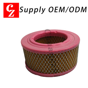 High Efficiency 1503019000 Air Filter Replacement for Atlas Copco Screw Air Compressor Intake Filter Factory Price - Product Image 4