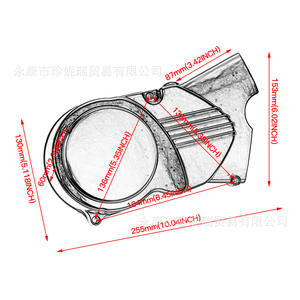 Cubierta Lateral Izquierda del Magneto Huayang Bosuer 110cc de Cilindro Único para Compartimento del Motor PH07 PH08 con Acabado Pintado - Product Image 2