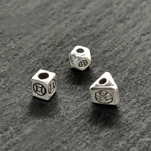 Alloy Square Beads Tibetan Silver Plated Mini Loose Beads For Jewelry Making <b>Small</b> Size Scattered Beads With Meander Pattern - Product Image 2